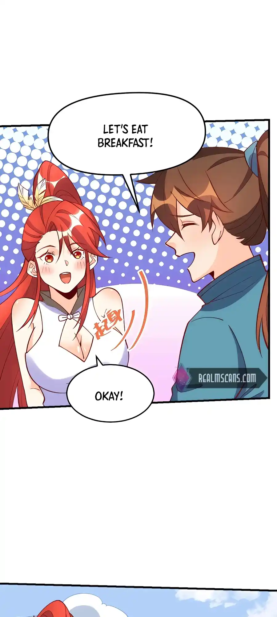 A Big Shot Actually 158