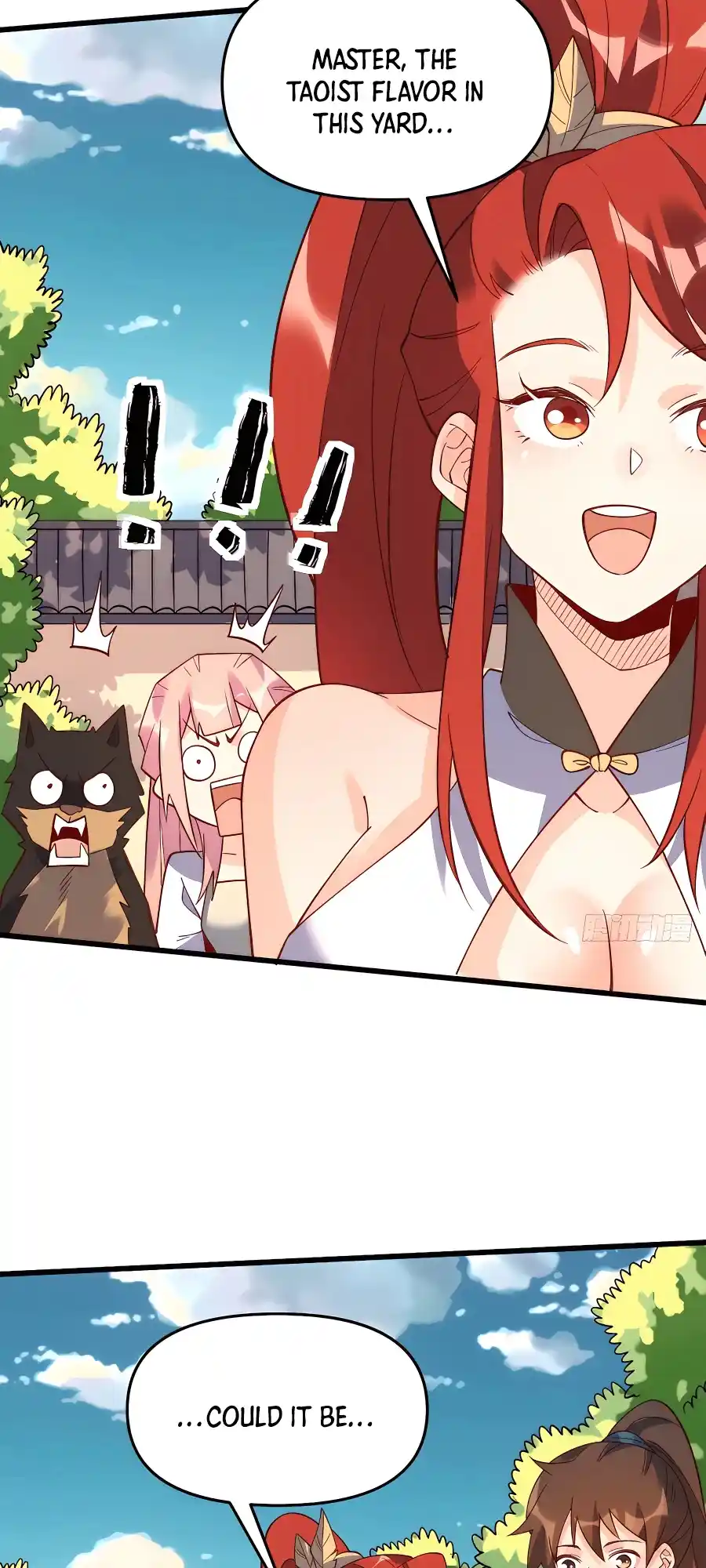 A Big Shot Actually 158