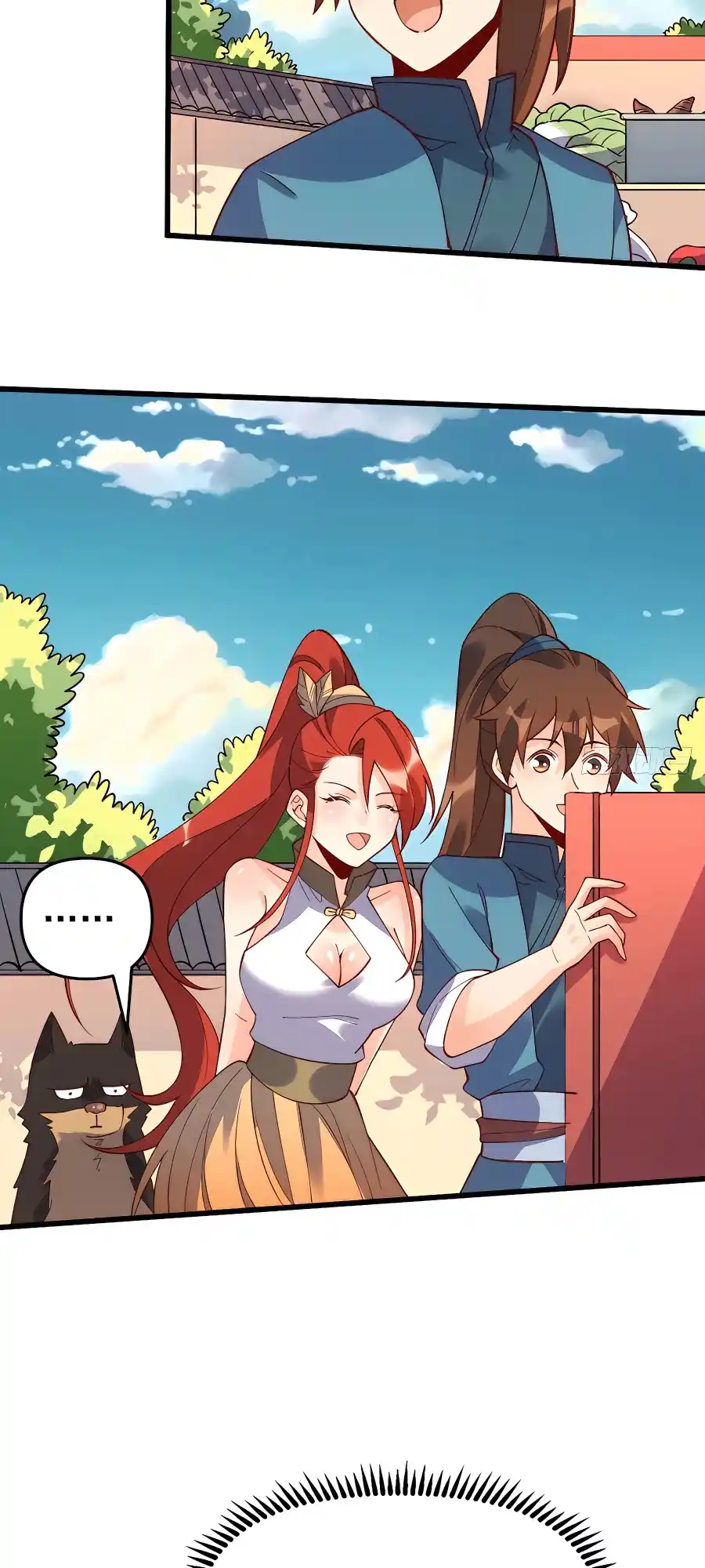 A Big Shot Actually 158