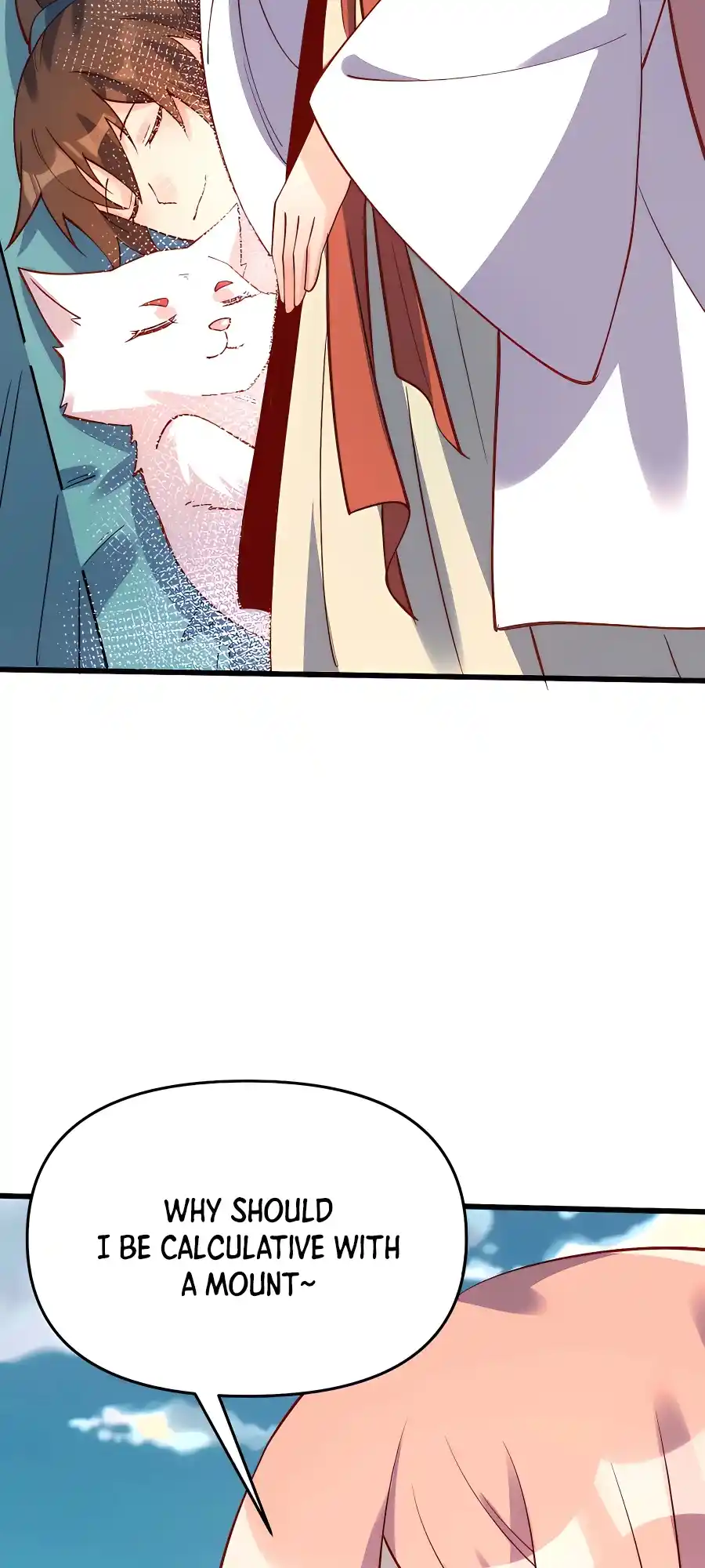 A Big Shot Actually 158