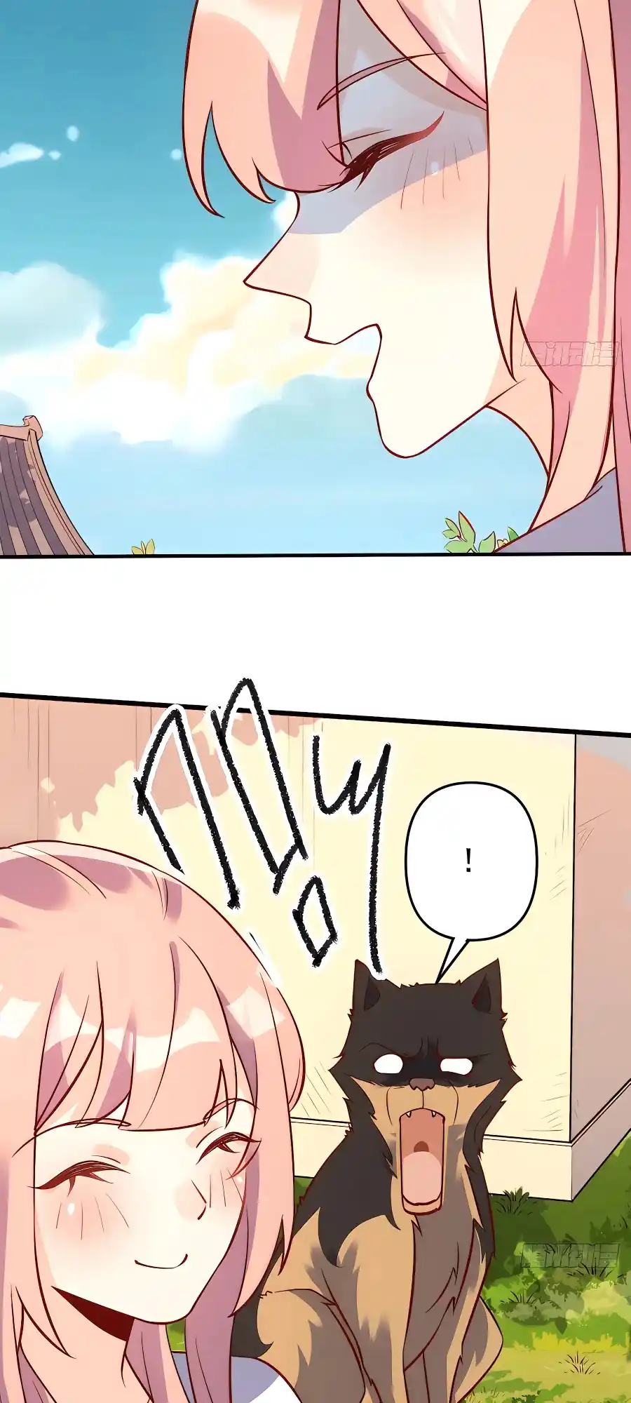 A Big Shot Actually 158