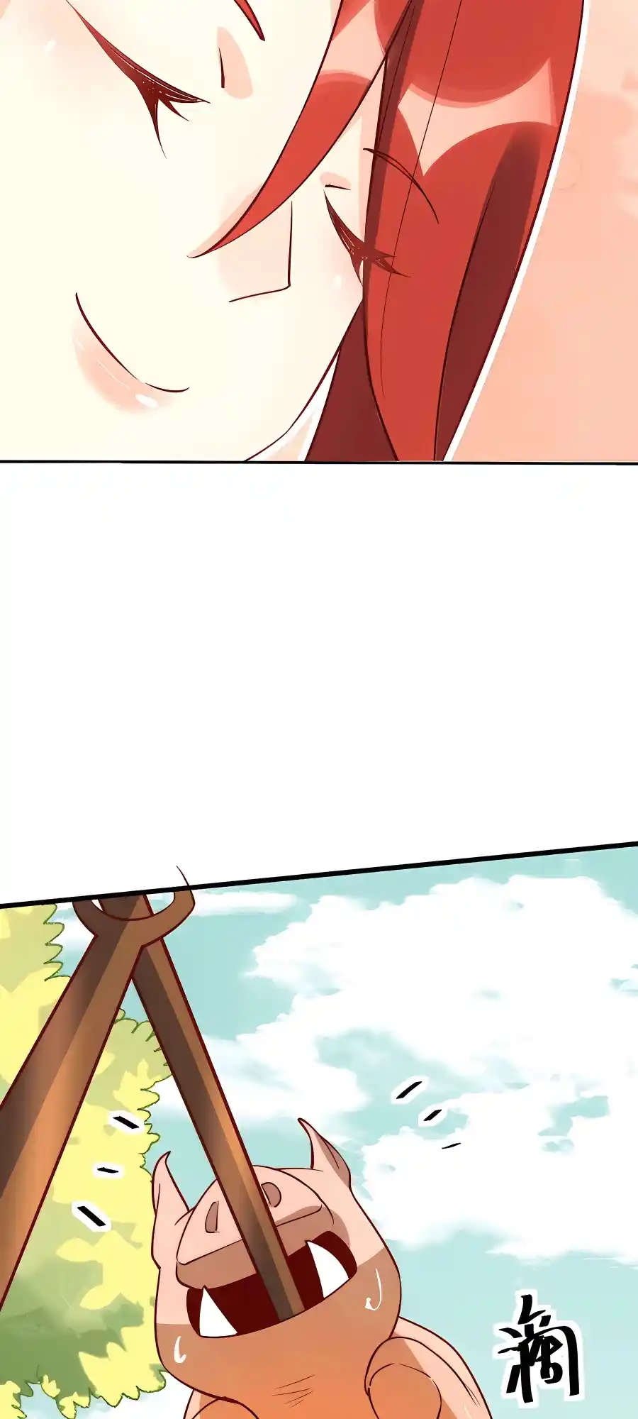 A Big Shot Actually 158