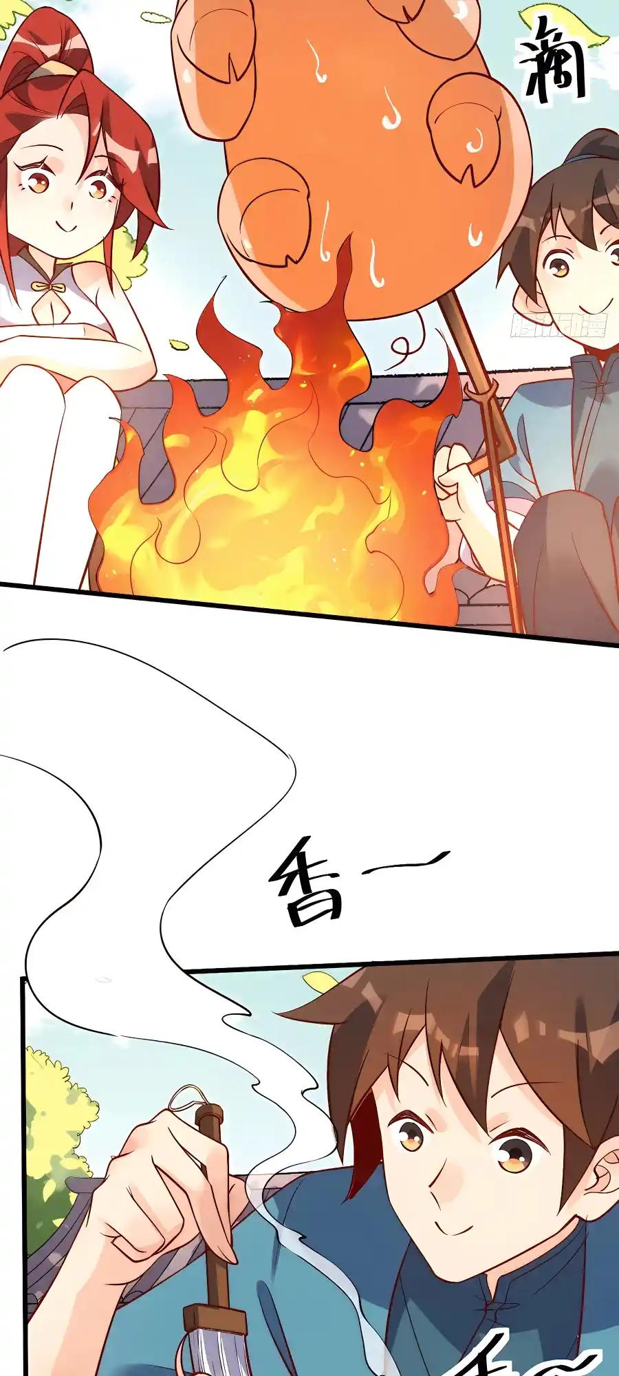 A Big Shot Actually 158