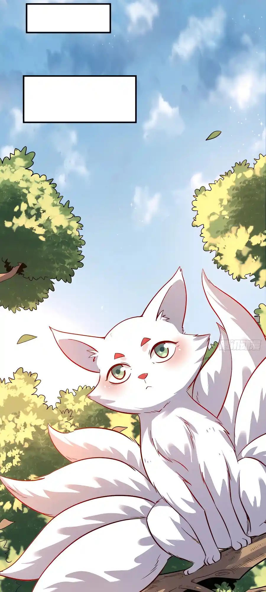 A Big Shot Actually 160