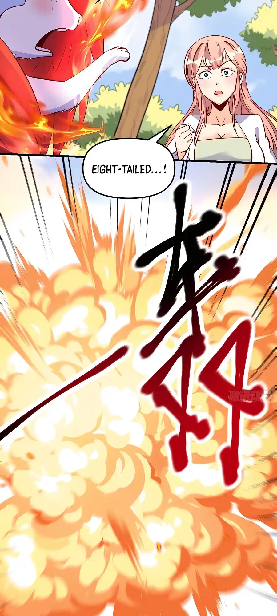 A Big Shot Actually 160