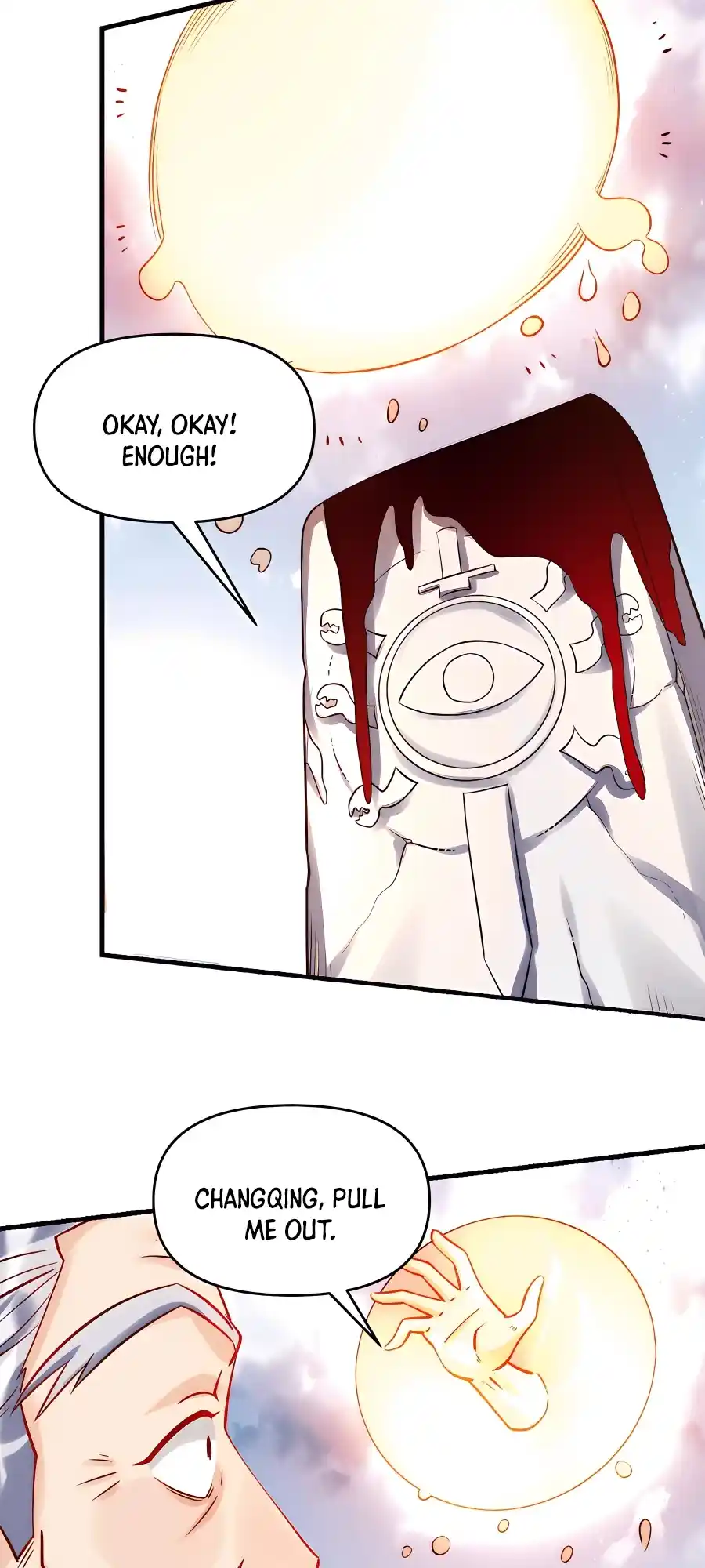 A Big Shot Actually 161