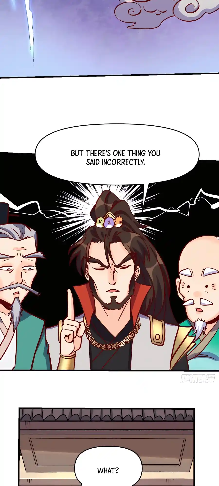 A Big Shot Actually 161