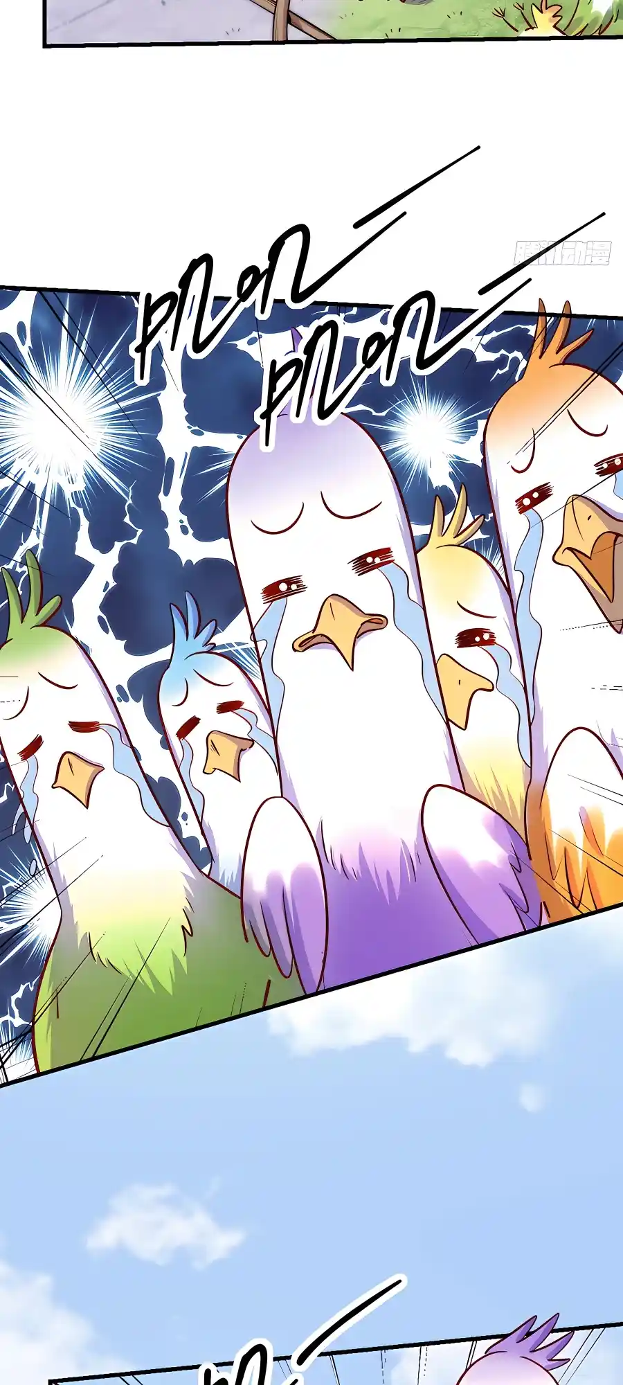 A Big Shot Actually 162