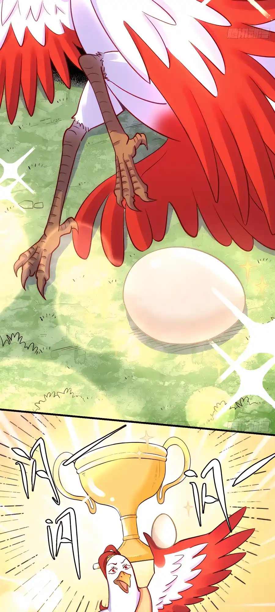 A Big Shot Actually 162