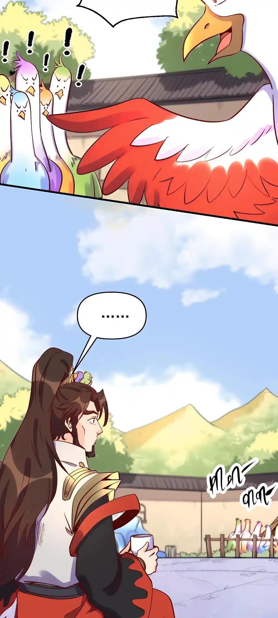 A Big Shot Actually 162