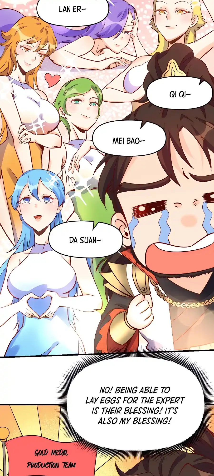 A Big Shot Actually 162