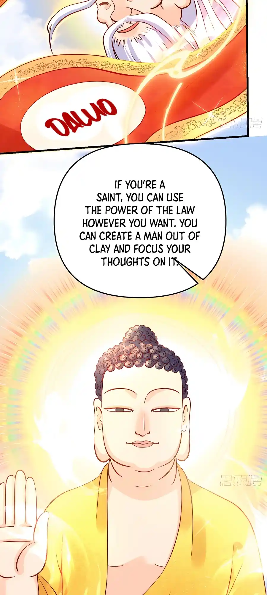 A Big Shot Actually 162