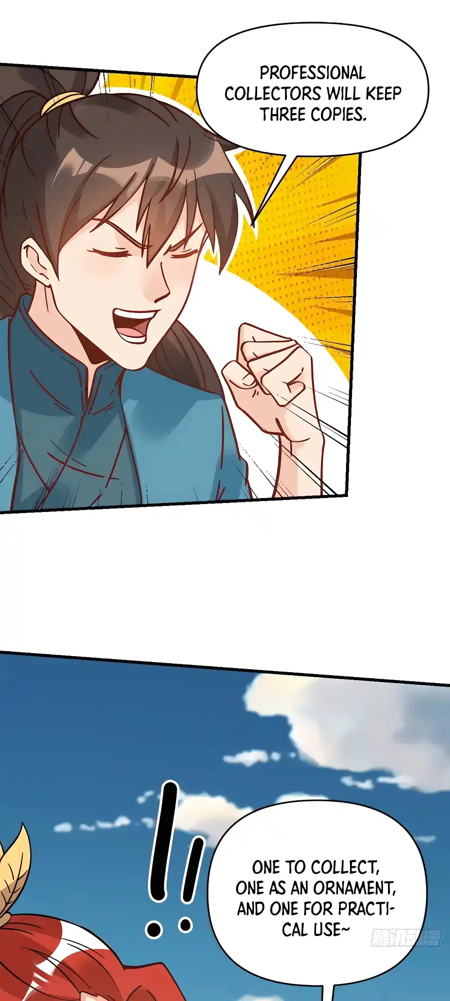 A Big Shot Actually 162