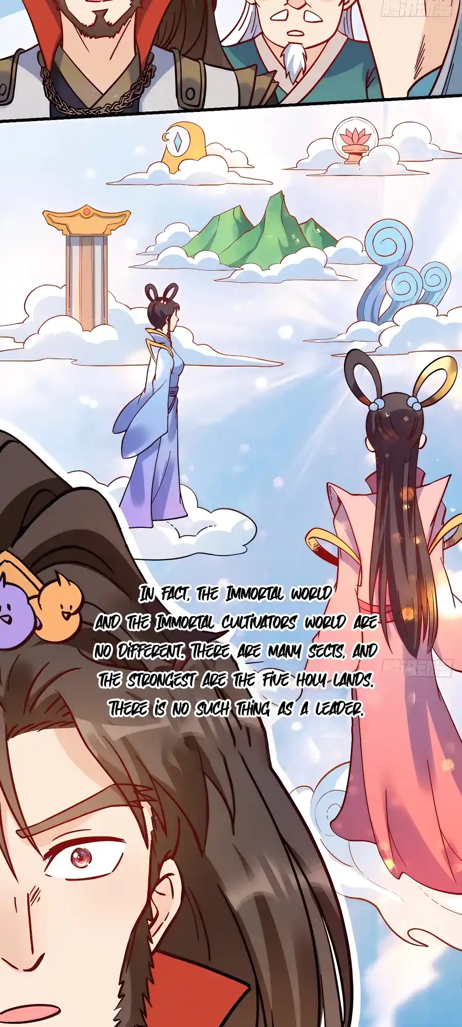 A Big Shot Actually 163