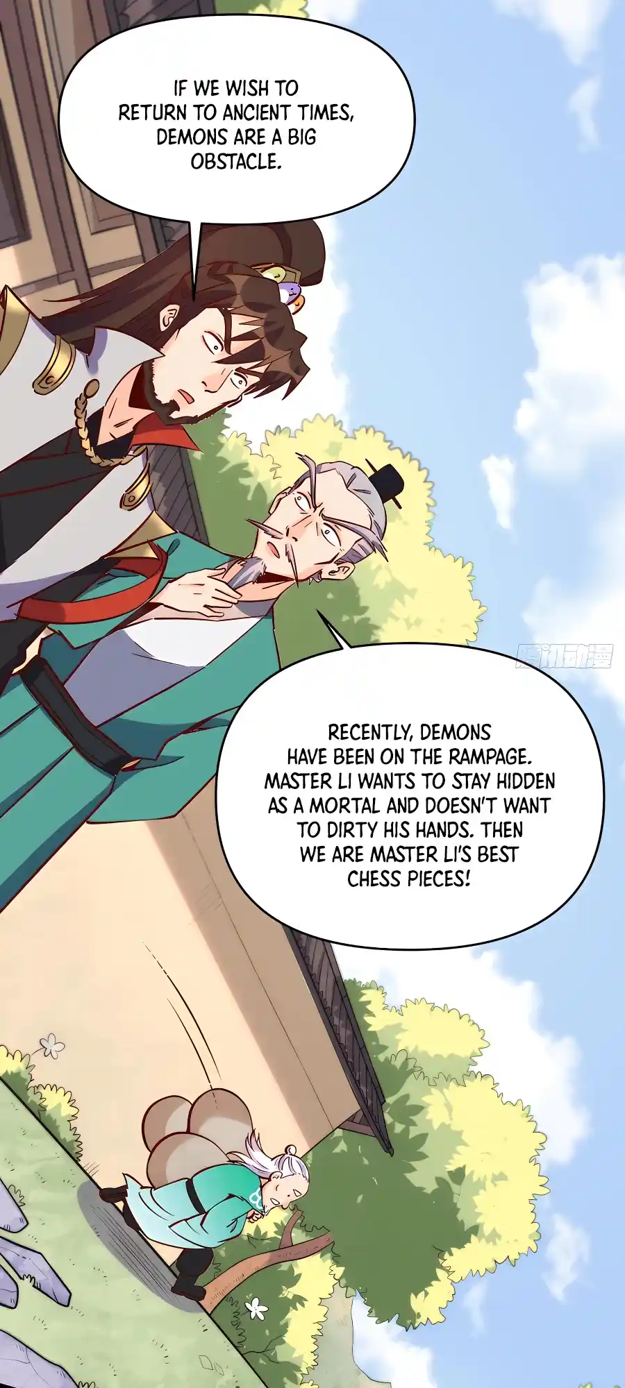 A Big Shot Actually 163