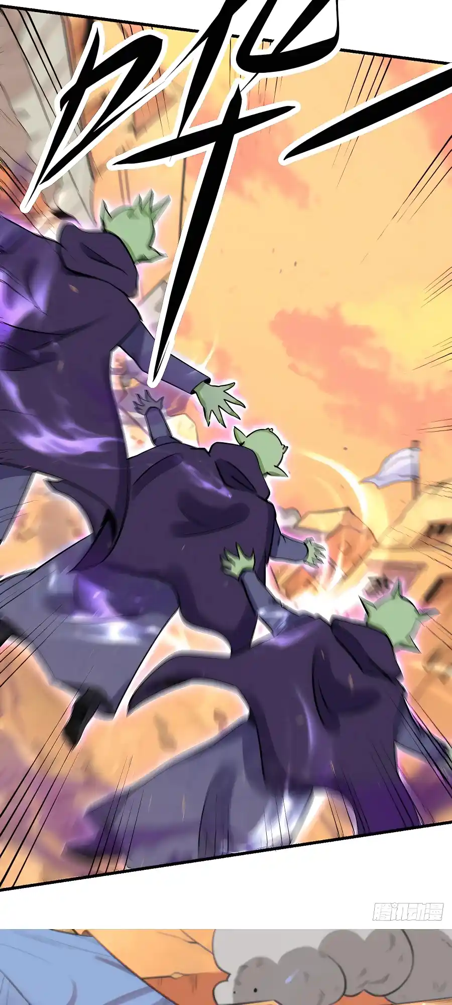 A Big Shot Actually 164