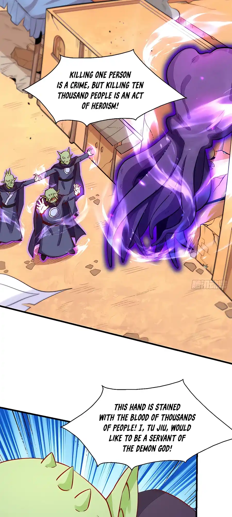 A Big Shot Actually 164