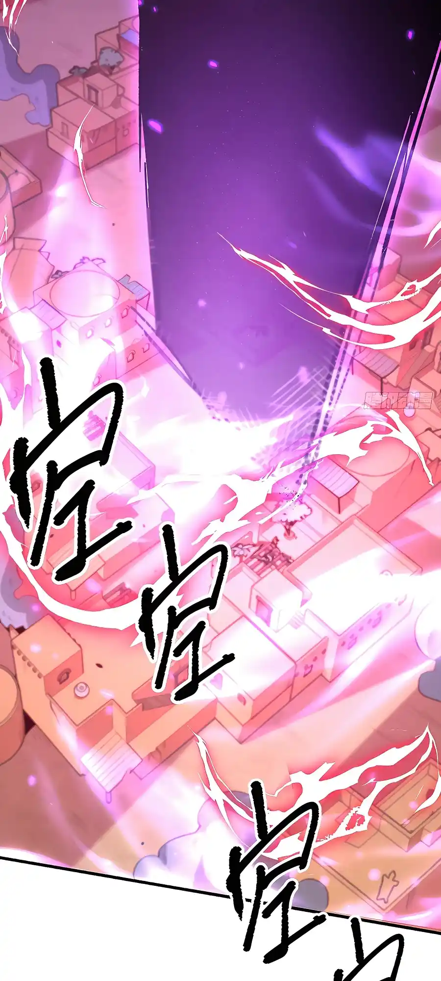 A Big Shot Actually 164