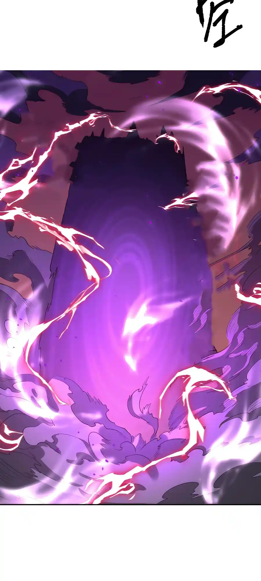 A Big Shot Actually 164