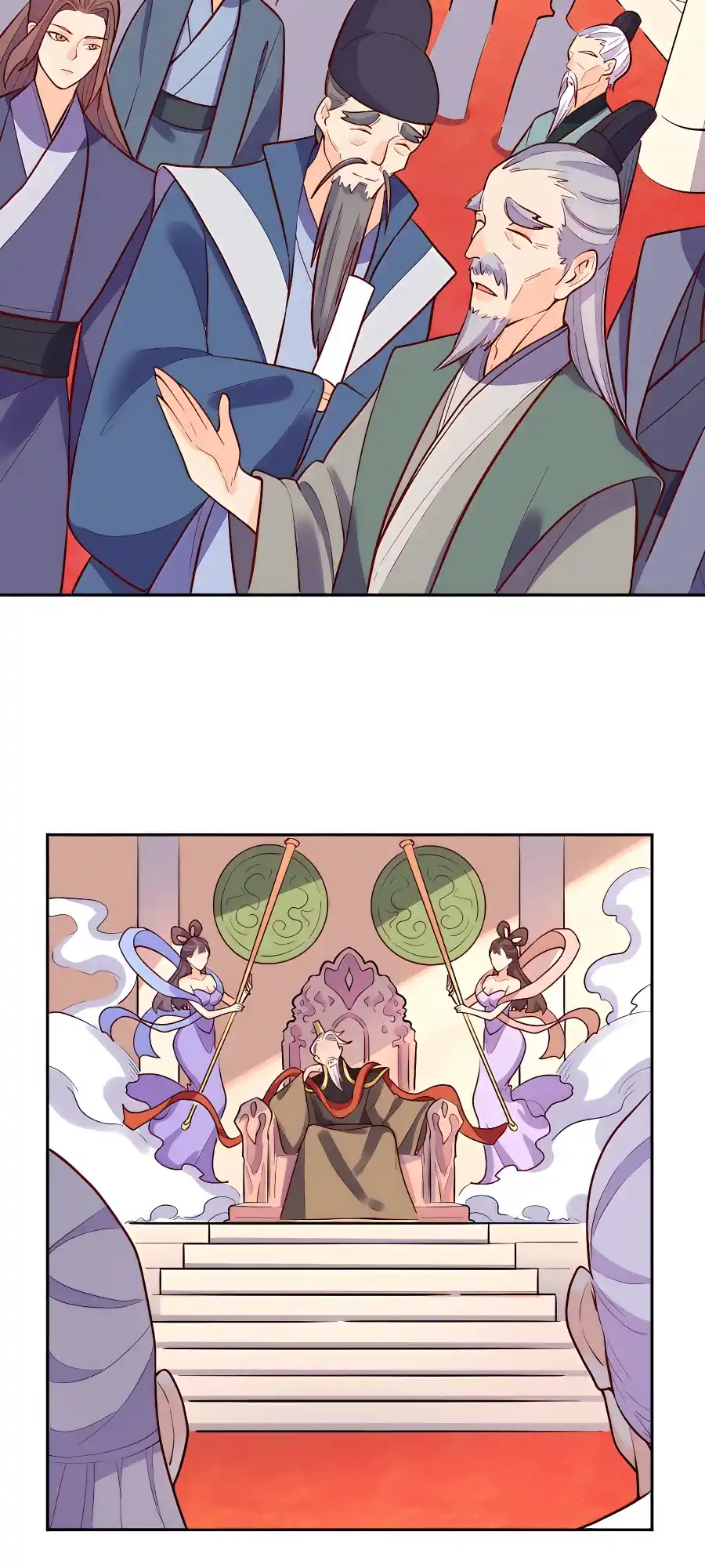 A Big Shot Actually 164