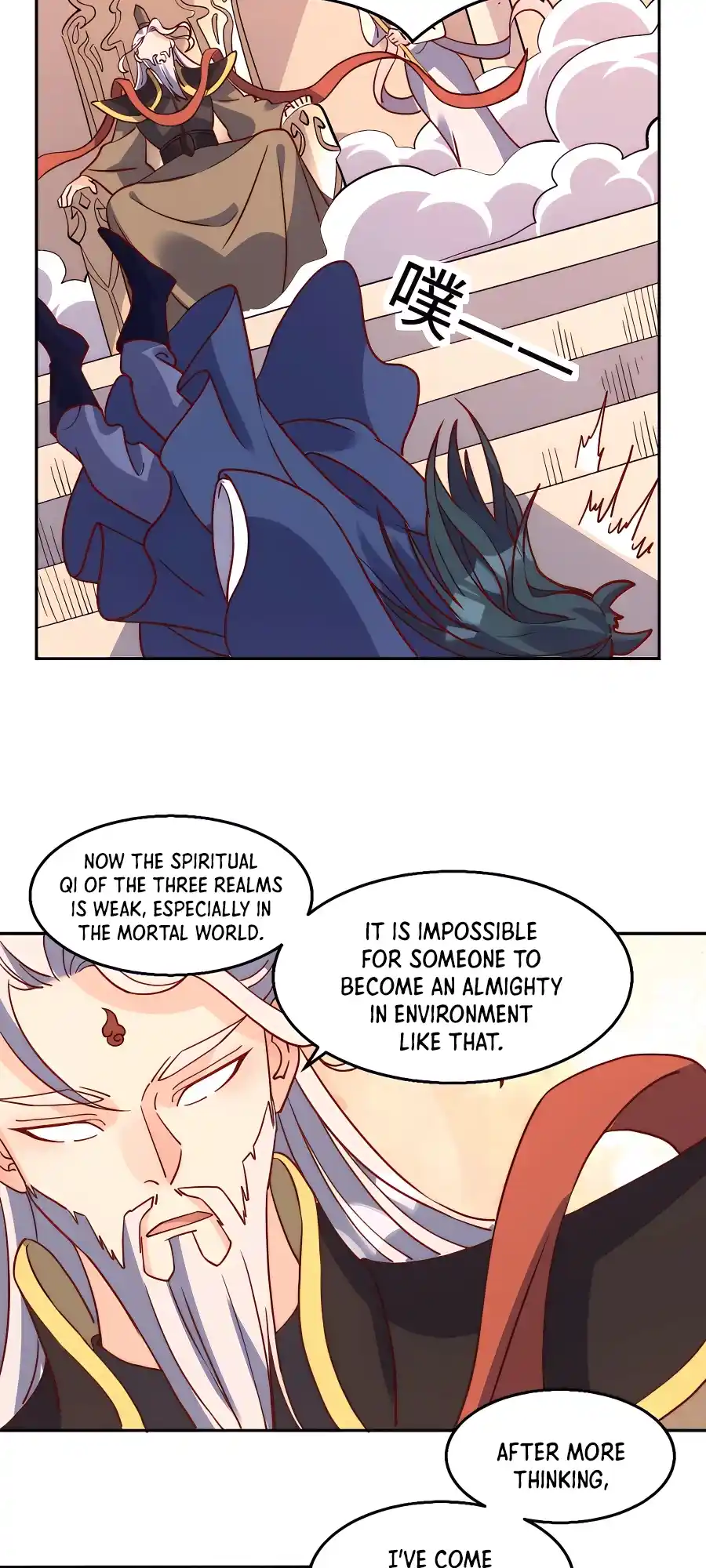 A Big Shot Actually 165