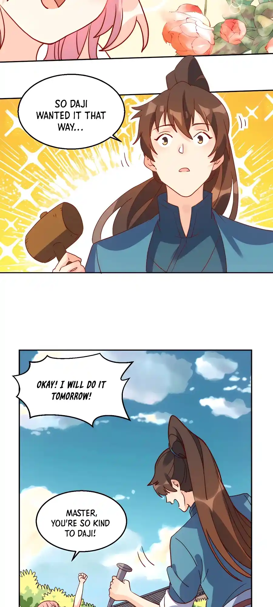 A Big Shot Actually 165