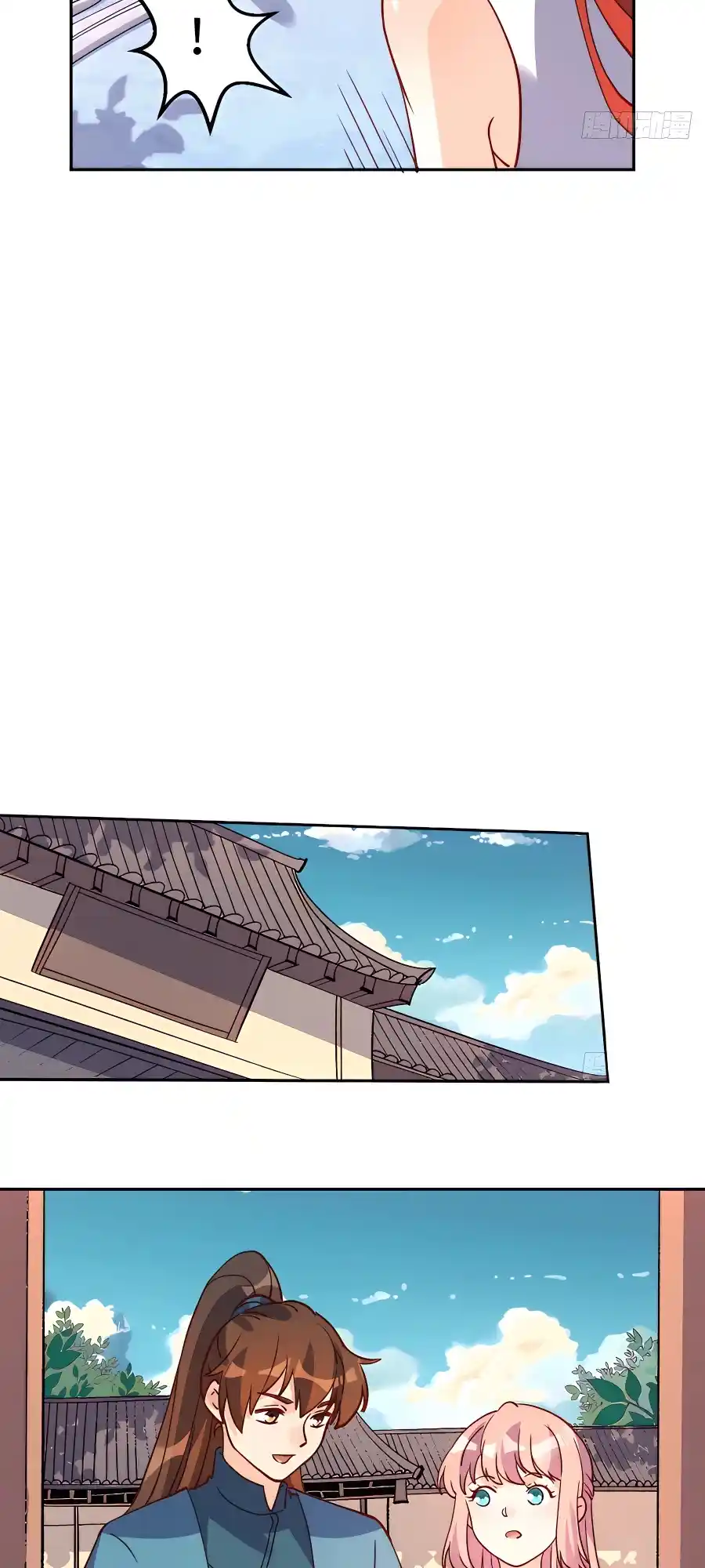 A Big Shot Actually 165