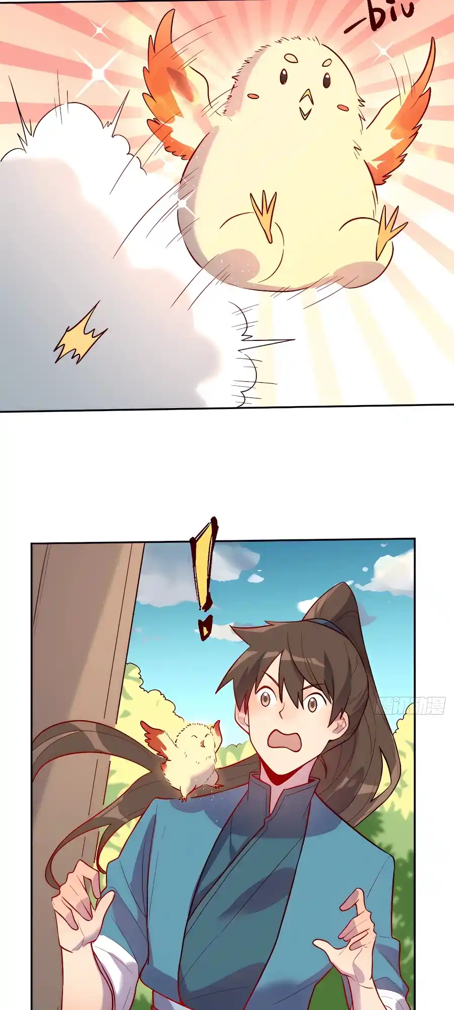 A Big Shot Actually 165