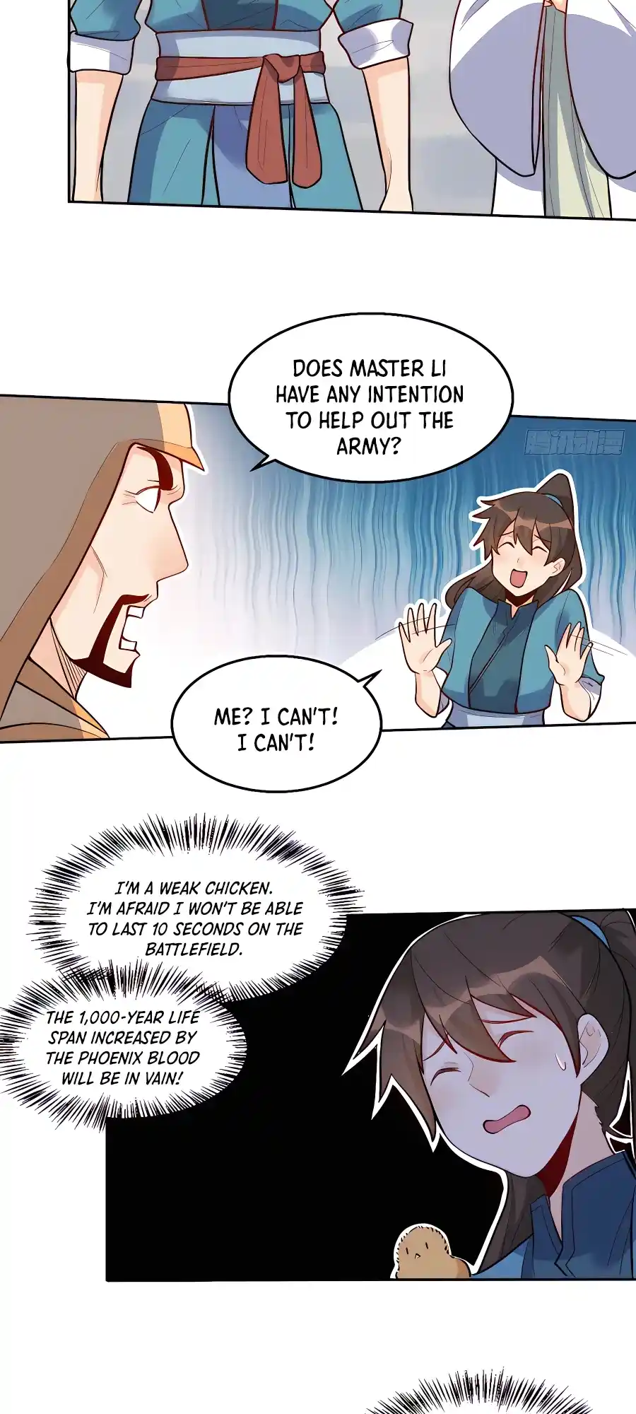 A Big Shot Actually 165