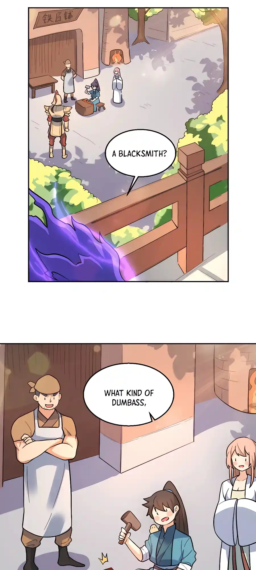 A Big Shot Actually 165