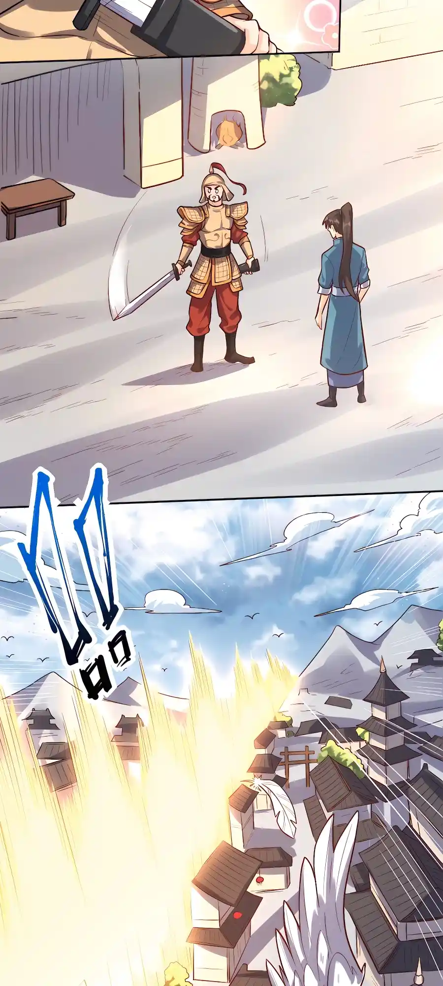 A Big Shot Actually 167