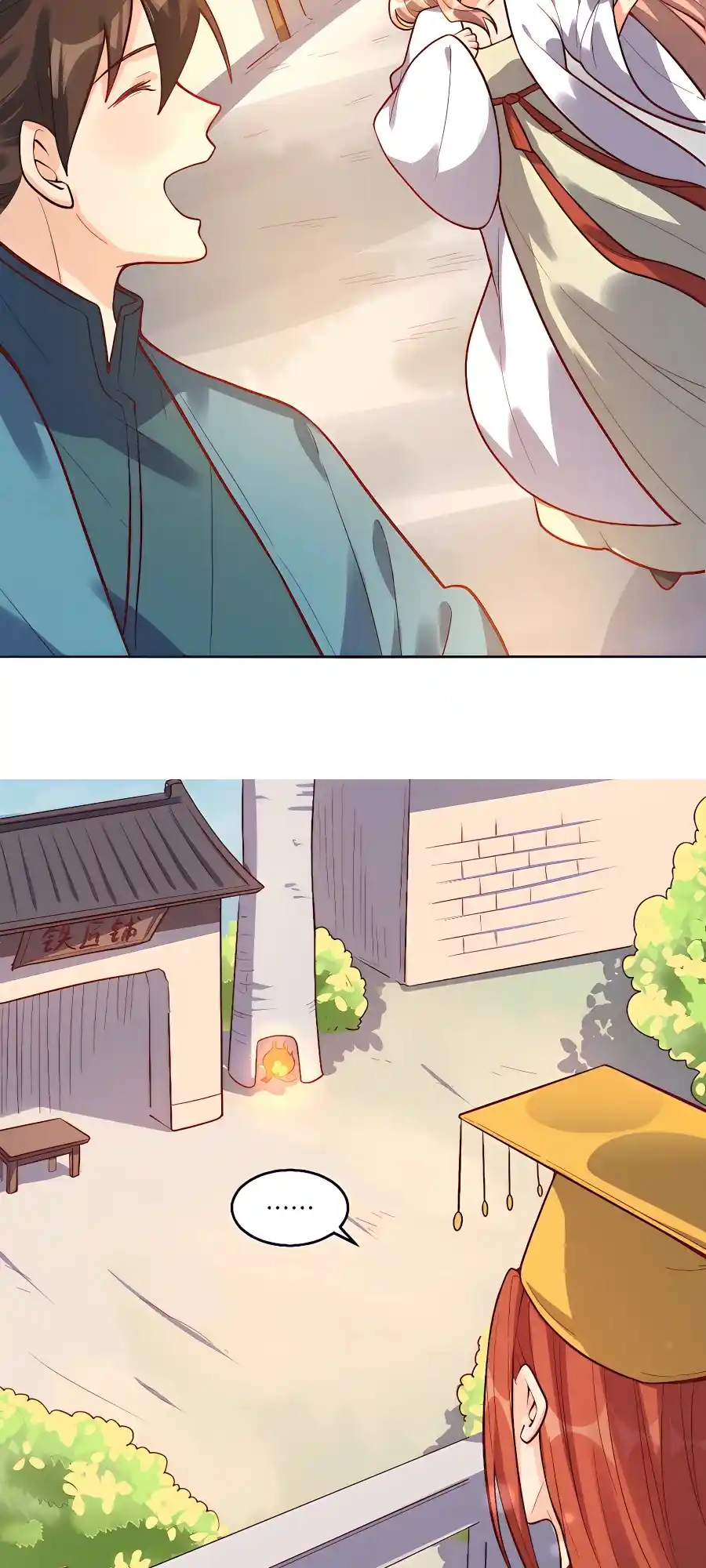 A Big Shot Actually 167