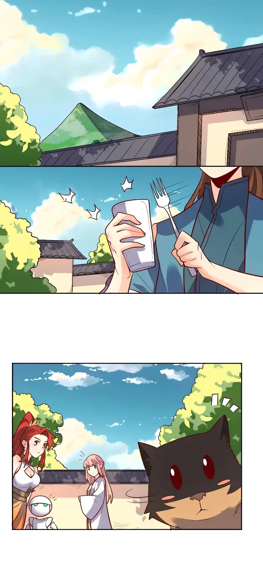 A Big Shot Actually 168