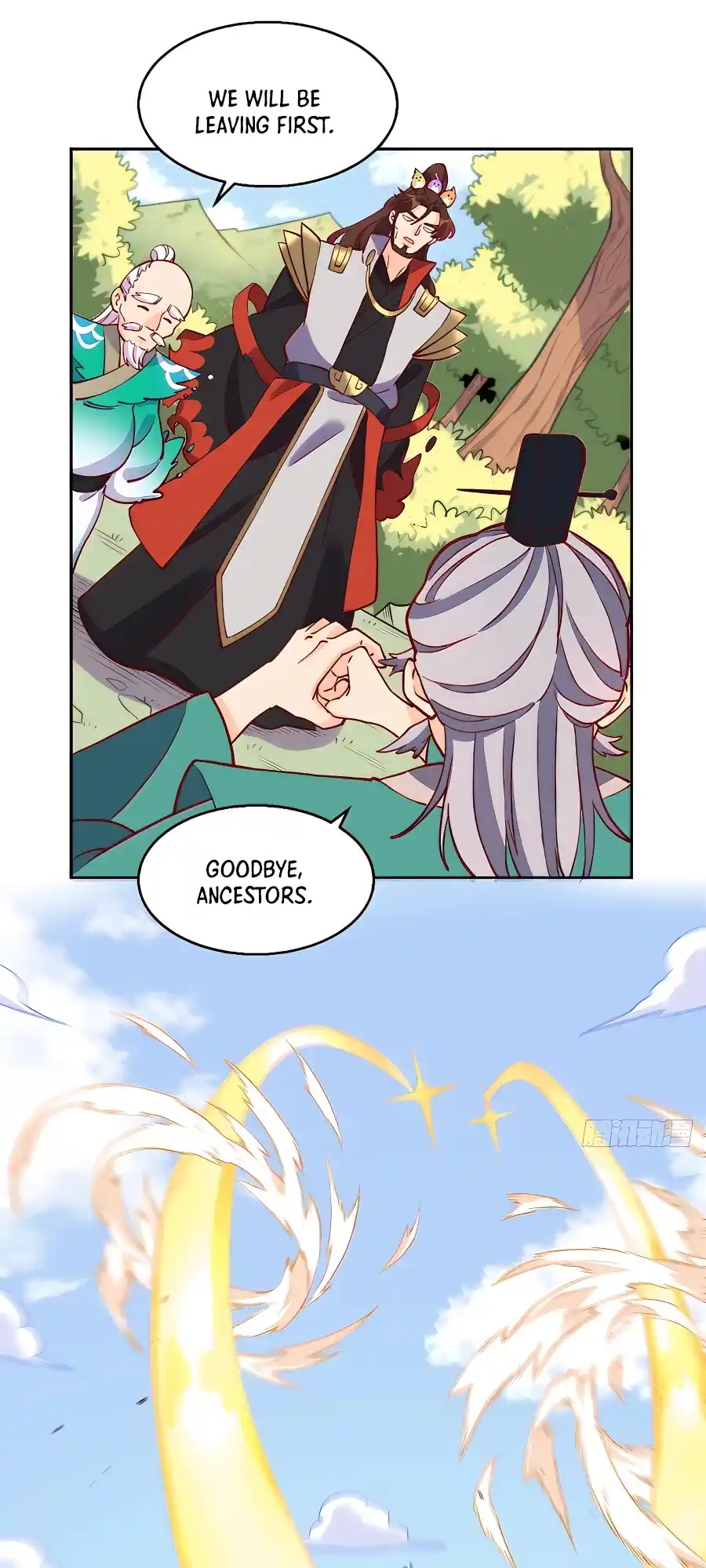 A Big Shot Actually 169