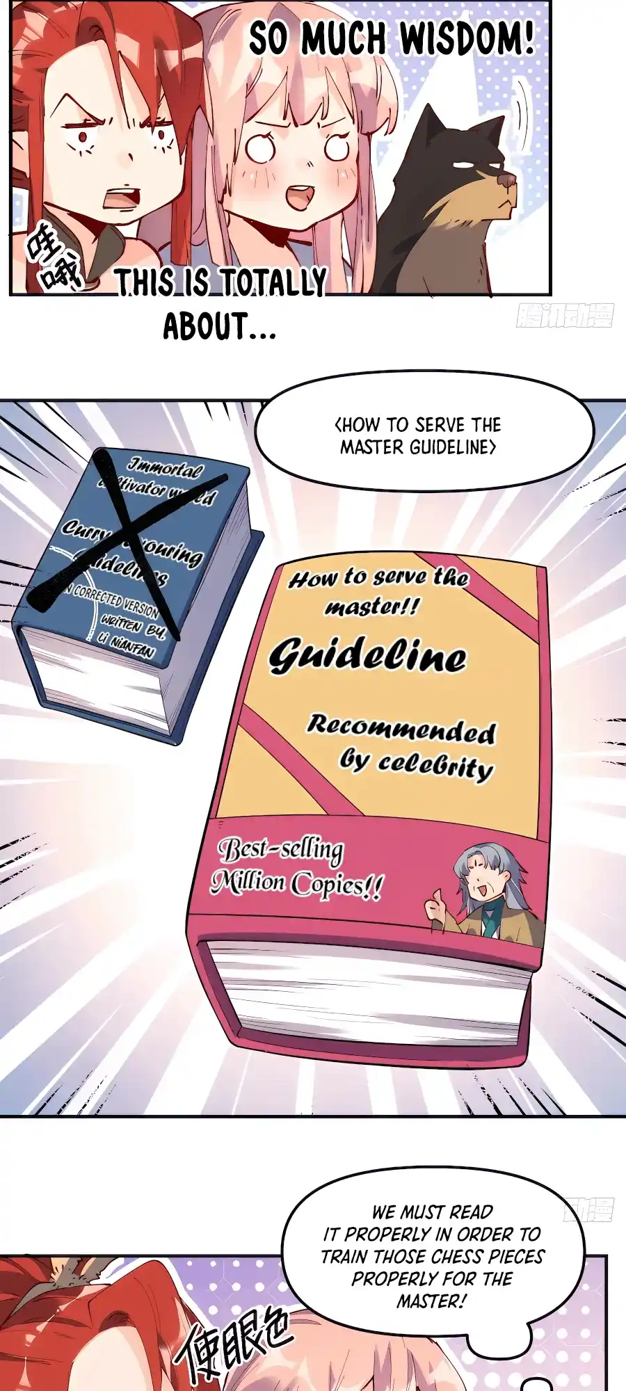 A Big Shot Actually 169