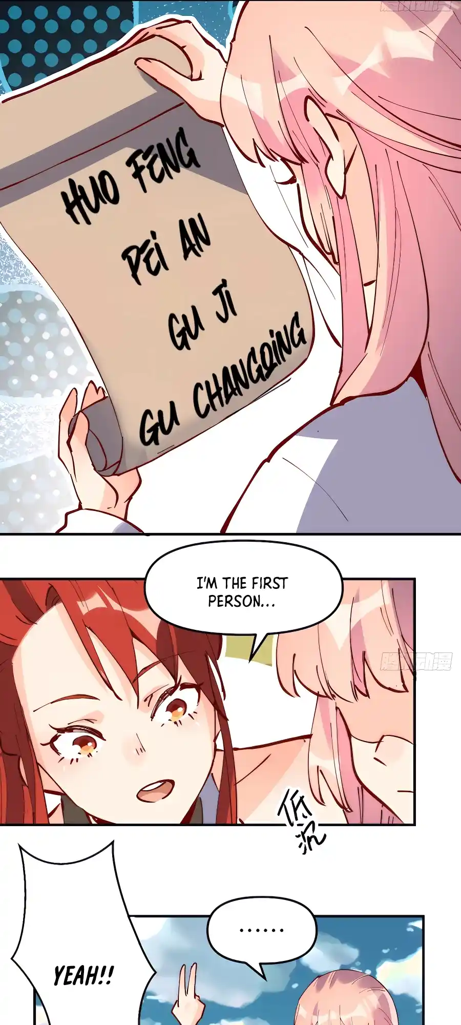 A Big Shot Actually 169