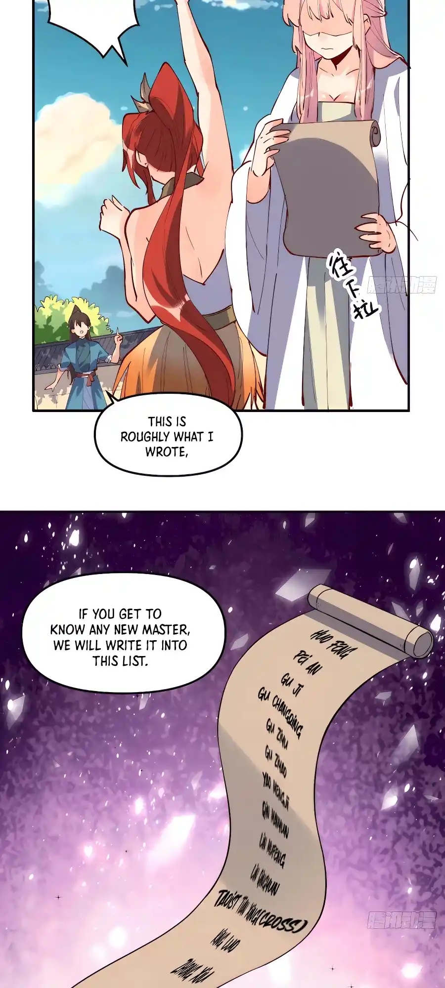 A Big Shot Actually 169