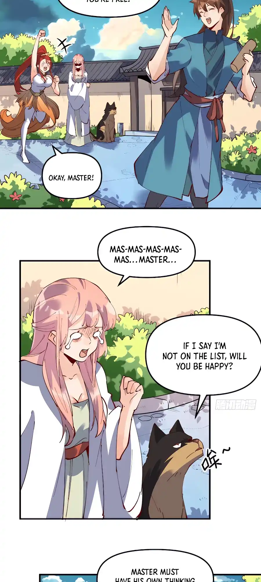 A Big Shot Actually 169