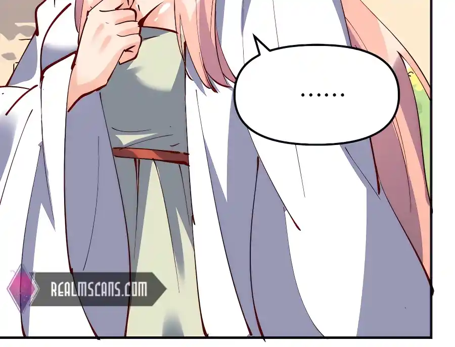 A Big Shot Actually 169