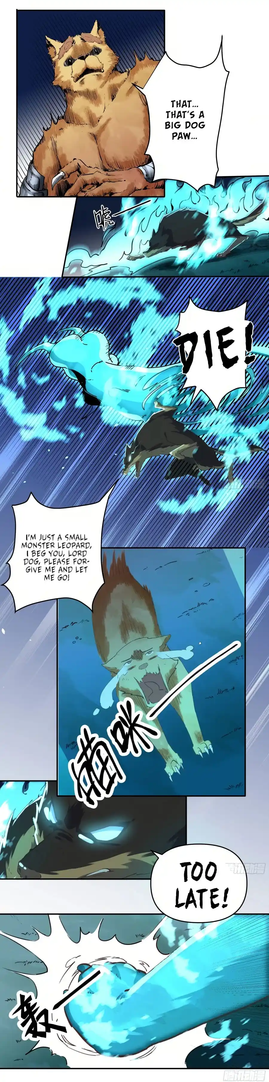 A Big Shot Actually 2