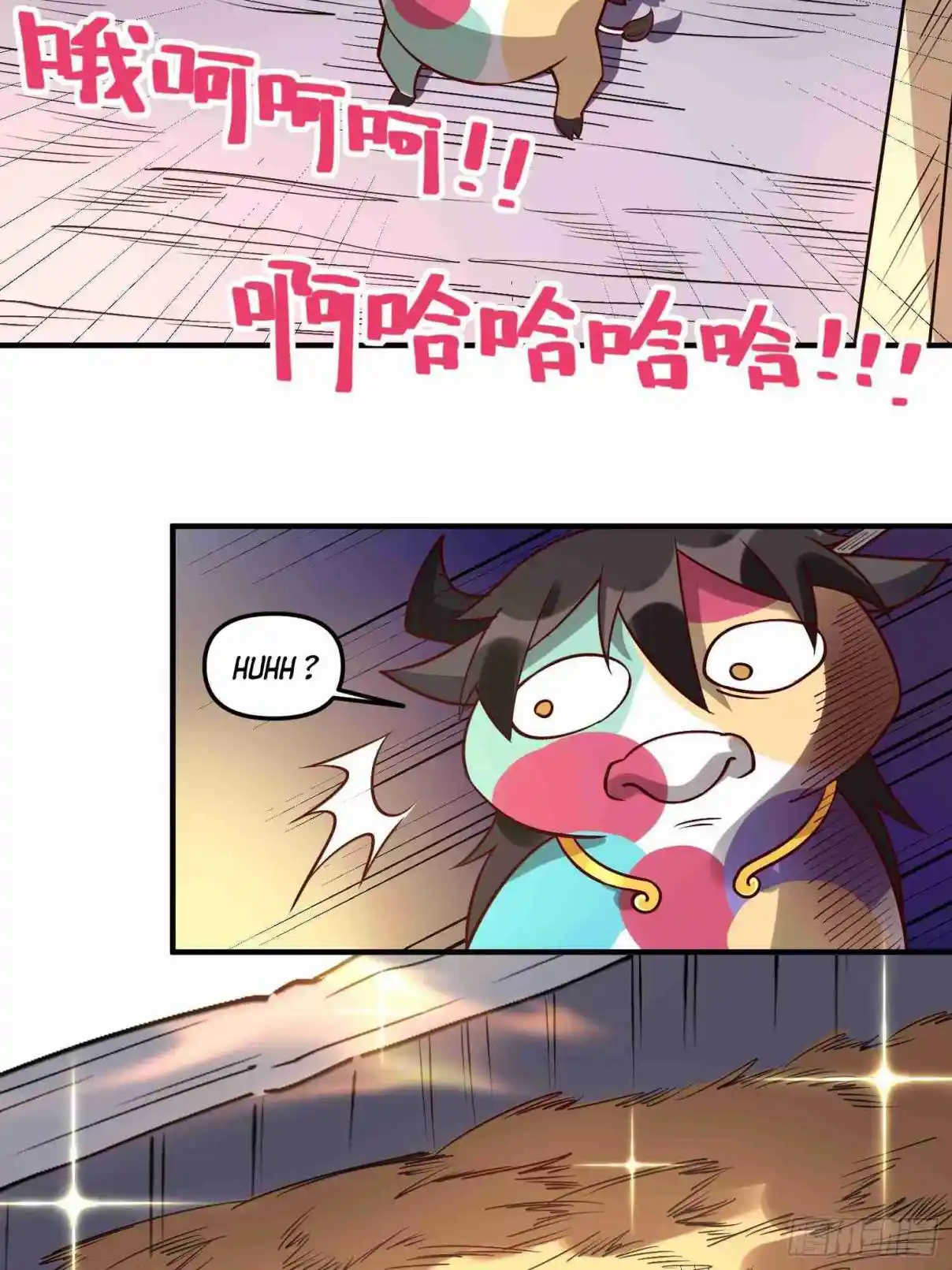 A Big Shot Actually 218