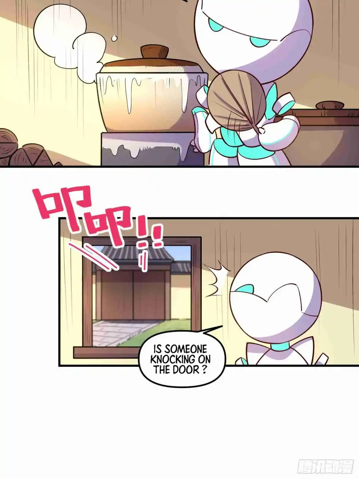 A Big Shot Actually 218