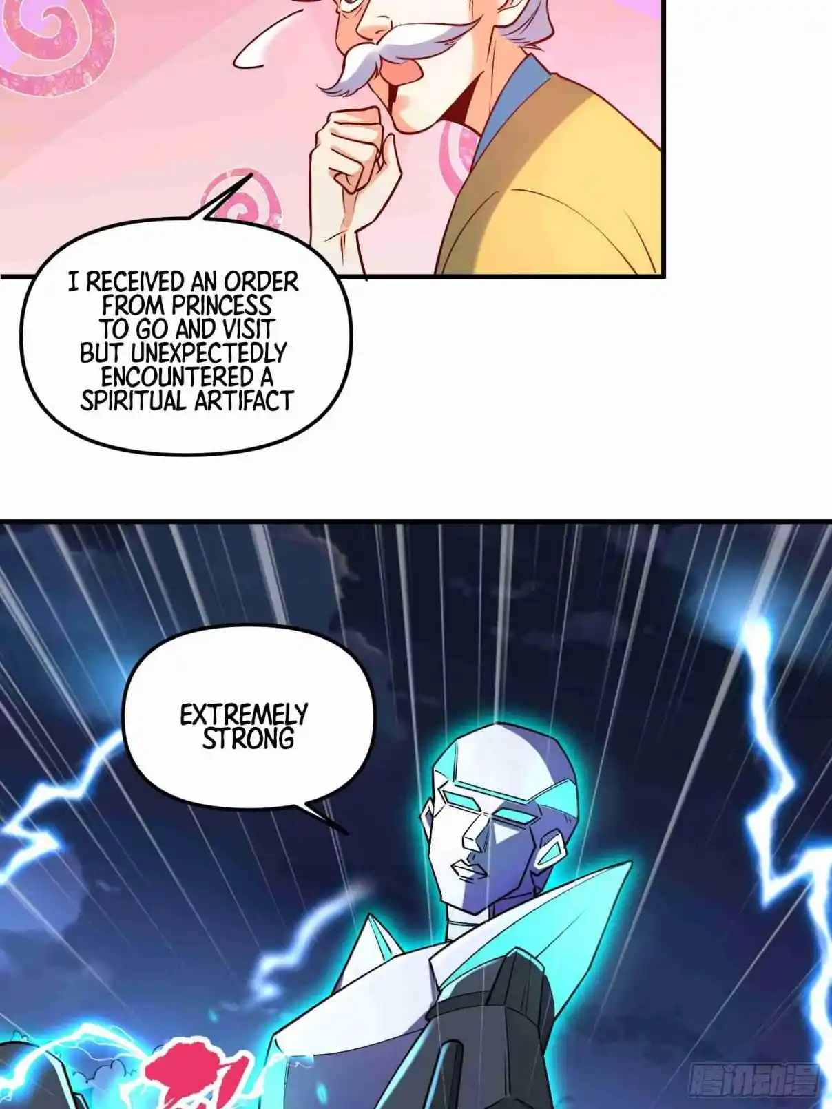 A Big Shot Actually 218