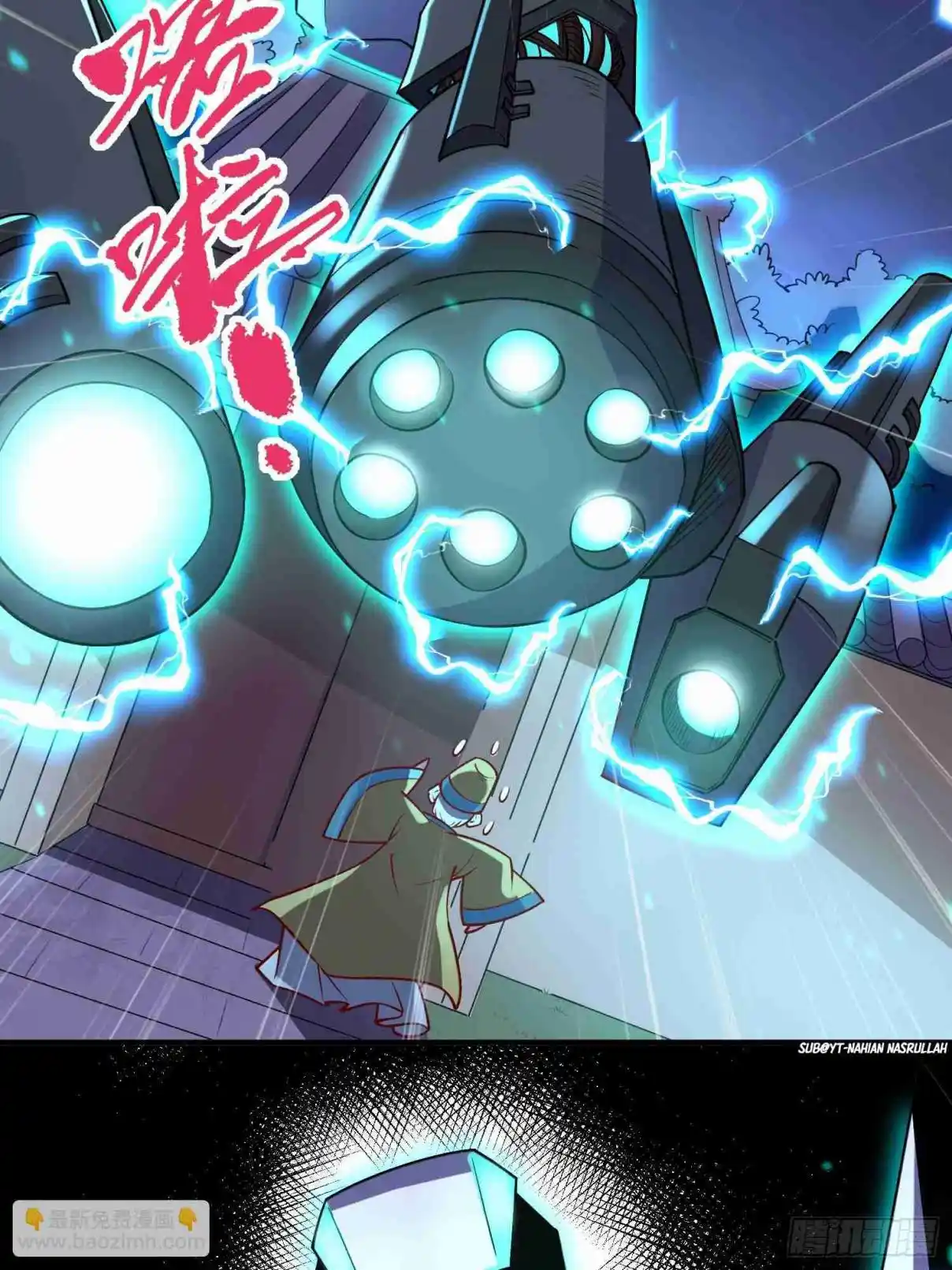 A Big Shot Actually 218