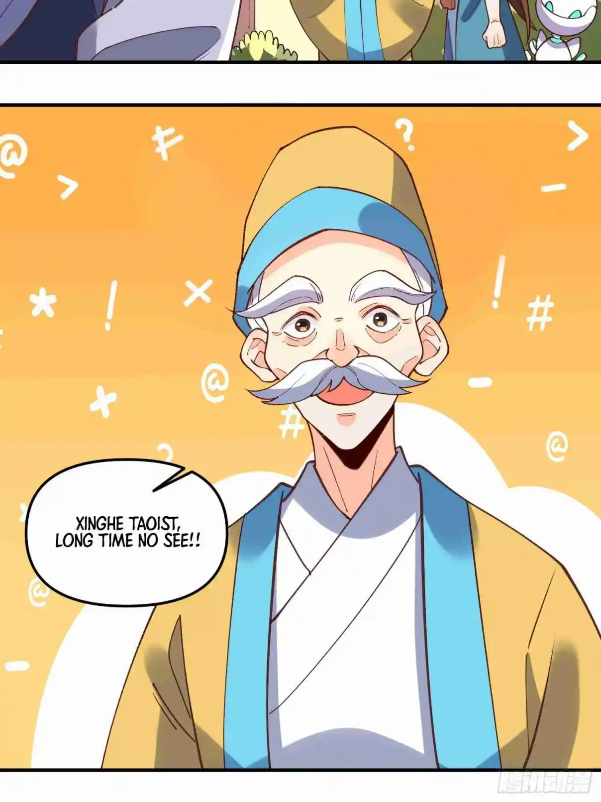 A Big Shot Actually 218