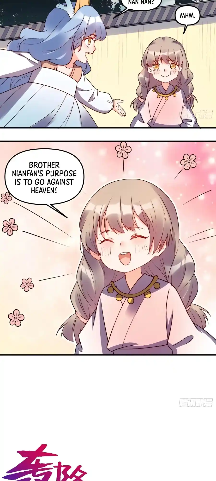 A Big Shot Actually 219