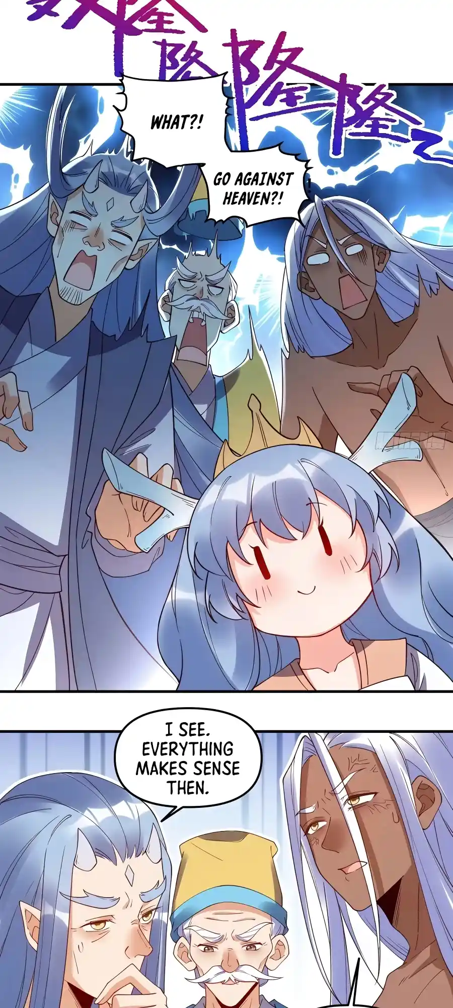 A Big Shot Actually 219