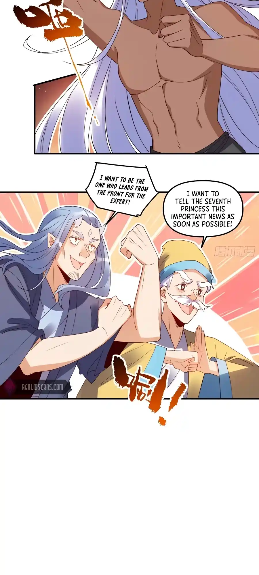 A Big Shot Actually 219