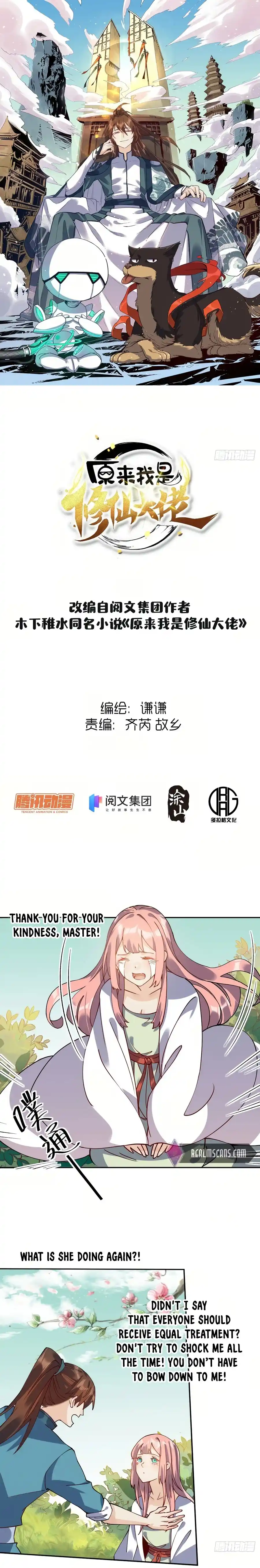 A Big Shot Actually 22