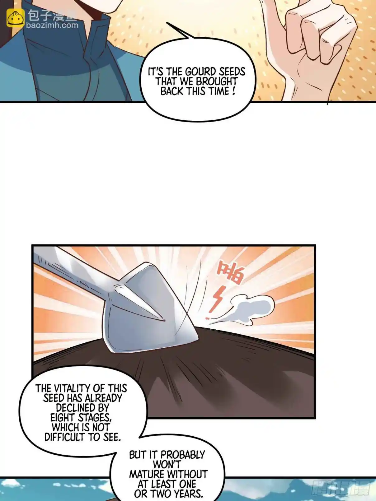 A Big Shot Actually 220